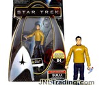 Year 2009 Star Trek Movie Galaxy Collection 4&quot; Figure - SULU  with Displ... - £20.29 GBP