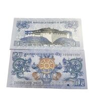 2013 Bhutan 1 Ngultrum Banknote Dragons &amp; Wheel of Dharma UNC - $2.95 CAD