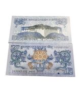 2013 Bhutan 1 Ngultrum Banknote Dragons &amp; Wheel of Dharma UNC - $2.95 CAD