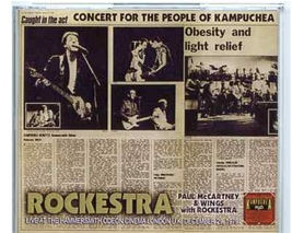 Paul McCartney/Wings Concert for Kampuchea (2CD/2DVD)) Proshot/menu/soundboard - £27.13 GBP