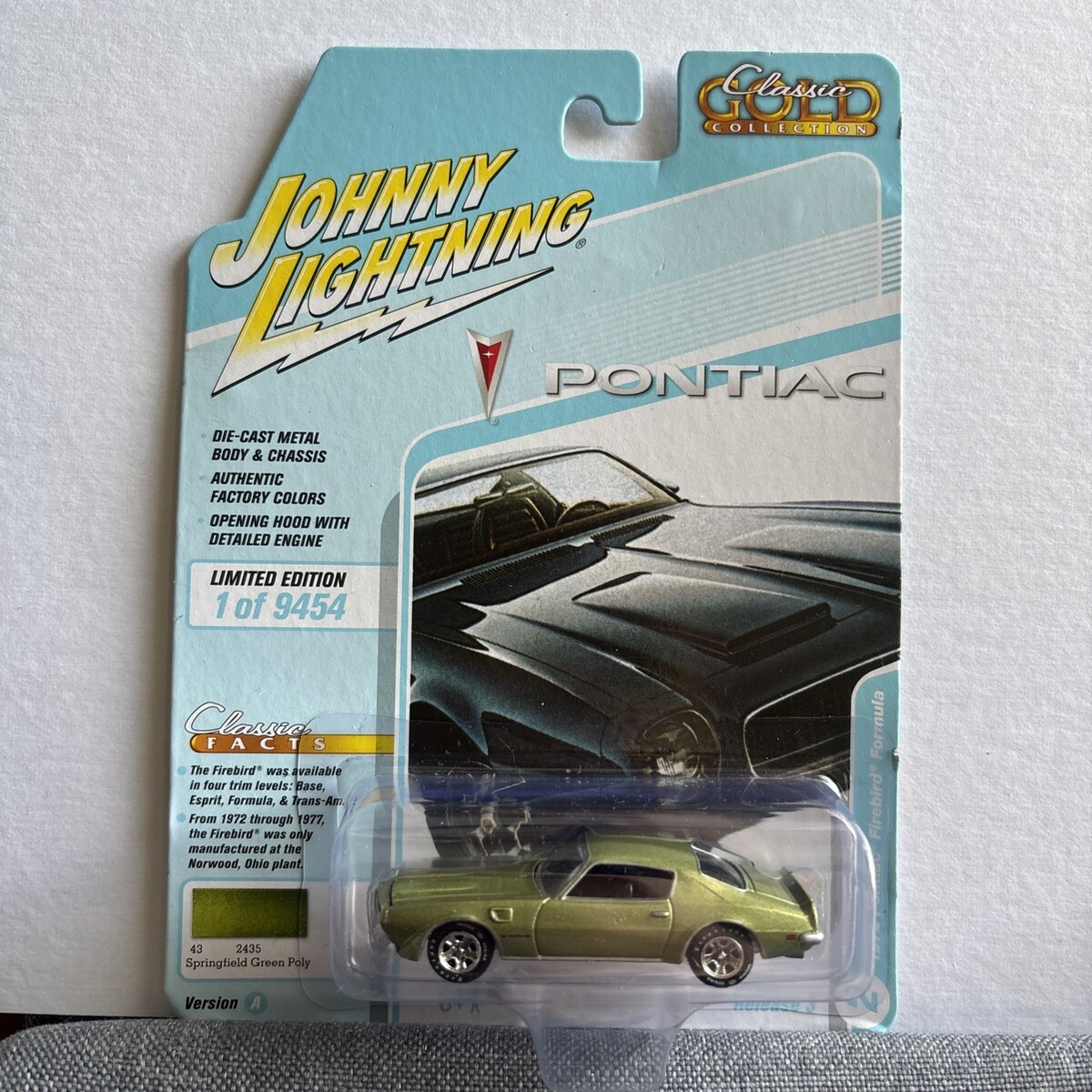 Full-size item image