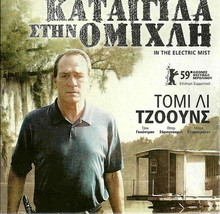 In The Electric Mist (Tommy Lee Jones,John Goodman,Peter Sarsgaard) Region 2 Dvd - £7.85 GBP