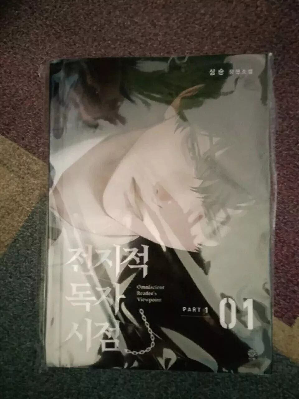 Item image 3