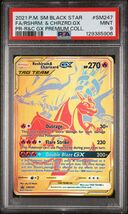 PSA 9 2021 POKEMON SM BLACK STAR PROMO #SM247 FULL ART/RESHIRAM &amp; CHARIZ... - $74.99