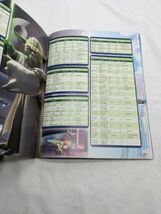 Item image 14