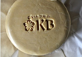 Item image 10