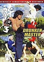 Drunken master drunken monkey in the tigers eyes dvd jackie chan english physical thumb200