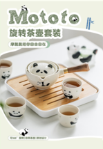 Panda tea set, travel tea set. - $129.00