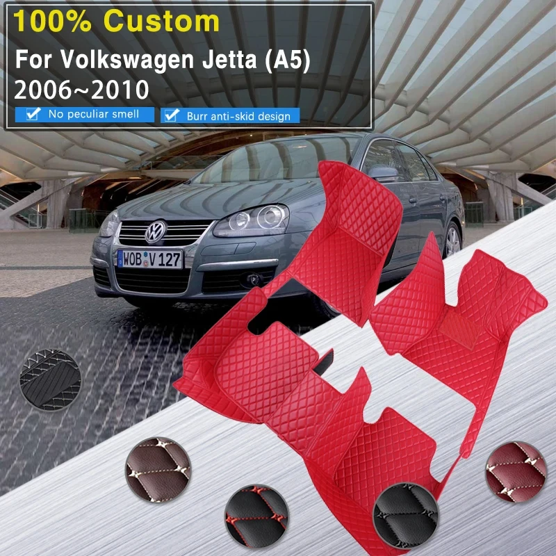 Car Floor Mats For VW Volkswagen Jetta Bora GLI Vento A5 MK5 1K 2006~2010 - $50.45+