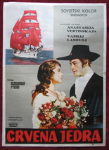 1961 Original Movie Poster Alye parusa Алые паруса Scarlet Sails USSR СССР YU - £61.32 GBP