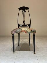 Vintage 1950s Chair, Italian Design, Vintage, Wood/Brass-
show original ... - €282,76 EUR