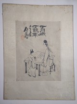 Antique Japanese Ink Drawing Teacher Pupil 2 Master Red Signature Seals 29 X 32 - £144.79 GBP