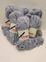 Reynolds Chesapeake Wool/Cotton Yarn Lot of 6 Blue Marl Thick Thin New V... - $49.49