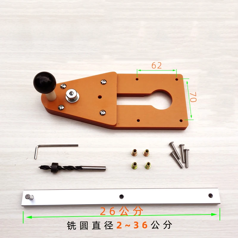 Item image 2