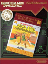 Legend of Zelda 2 Famicom Mini Japan GBA Advance Link - £34.49 GBP