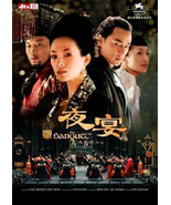 The Banquet - $9.45