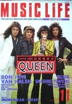 Queen Music Life Japan Magazine 11/1995 Bon Jovi Blur Smashing Pumpkin Van Halen - £27.10 GBP