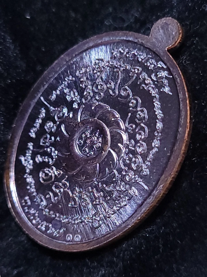 Item image 11
