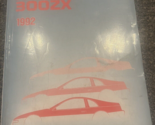 1992 Nissan 300ZX 300 Zx Servizio Riparazione Officina Shop Manuale OEM ... - £152.31 GBP