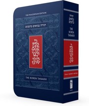 Koren Sacks Hebrew English Compact Softcover Travel Edition Torah Tanach Bible - £20.54 GBP