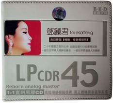 Teresa Teng 鄧麗君 Reborn Analog Master 2-Disc Cd Set &#39;08 Taiwanese Pop Singer Rare - £35.52 GBP