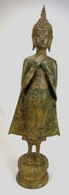 Antigüedad Ayutthaya Estilo Thai Bronce Pensativos Estatua de Buda - 56cm/55.9cm - £490.85 GBP