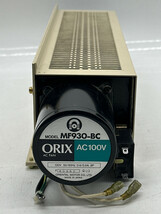 Oriental Motor MF930-BC ORIX AC Crossflow Fan, 100V  - $1,680.92 MXN