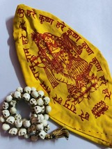 Gomukh + Goddess KALI Nar Mund Mala ROSARY Carved Skull 54+1 10mm Prayer... - $17.74