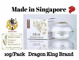 Dragon King Noble Lady Lady Beauty Cream 10g Made in Singapore 新加坡... - £32.67 GBP
