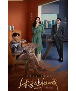 Living Elsewhere (2024) Chinese Drama - $58.00