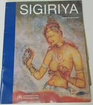 Sri Lanka Sigiriya City Palace Royal Gardens Travel Program Guide Art Ph... - $15.15