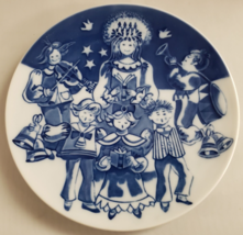 Royal Copenhagen Collector Plate Children&#39;s Christmas &quot;Lucia&quot; Ingrid Jensen 2002 - £58.81 GBP