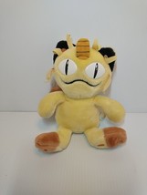 Vintage Pokemon Meowth Plush 7&quot; Nintendo Creatures Game Freak 1998 - $8.65