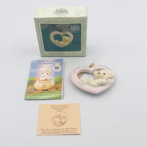 1994 Precious Moments Ornament You Are Always In My Heart 530972 Bear in Heart - $9.49