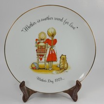 Vintage Holly Hobbie Plate-Mother another word for love-Mother&#39;s Day 1973  UHH86 - £3.92 GBP