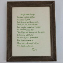 Kitchen Sampler Prayer Embroidery Framed Finished Wood Brown Religious GVC - $17.95