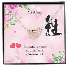 Express Your Love Gifts Mi Alma Inseparable Pendant 18k Rose Gold Finish Surgica - £50.80 GBP