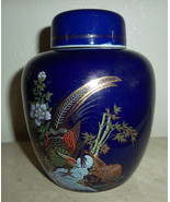 Vintage Cobalt Blue Japanese Satsuma Vase Peacock &amp; Bird In The Garden w... - $79.97 CAD