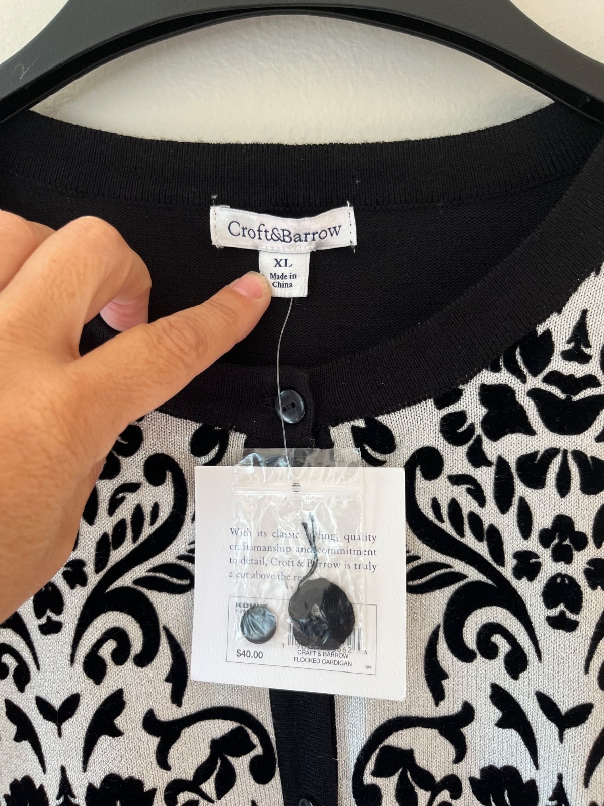 Croft n Barrow Sz XL Black Silver Velvet Button Up Classic Cardigan Sweater Item image 2