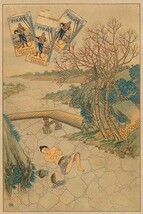 Item image 1 image 1