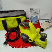 Ryobi HPL52 Electric Corded Handheld Planer Z233 - $24.98