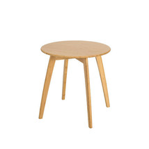 Natural Modern Stylish Bamboo Round End Table with 20 Inch Round Tableto... - £56.37 GBP