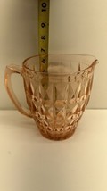 Vintage pink glass pitcher 6.5” Unbranded - $29.65