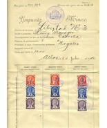 1912 Mexico Mining Tax Document Libertad No 3 Gold Mine Sonora Revenue S... - £78.17 GBP