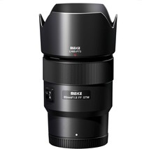 Meike 85Mm F1.8 Large Aperture Full Frame Af Stm(Stepping Motor) Lens Auto, Z9 - £200.53 GBP