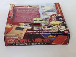 Item image 8