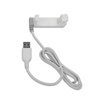 Garmin Charging/Data Cradle for Garmin Forerunner 220 - White  - $38.00