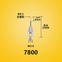 0.3mm Ruby Ball Tips 10mm Long CMM Ceramic Stylus M2 CMM Touch Probe 7800 - $111.16