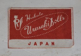 Item image 12