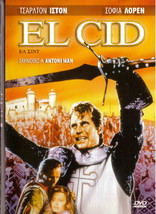 EL CID (Charlton Heston, Sophia Loren, Gary Raymond, Raf Vallone) ,R2 DVD - £9.54 GBP